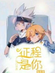 亚瑟影院在线
